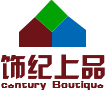 飾紀上品logo